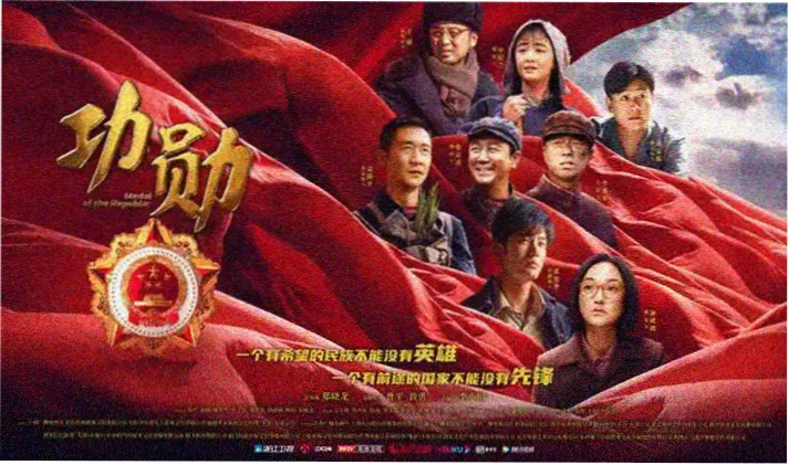 人气动漫人物排行前十名的榜单视觉图